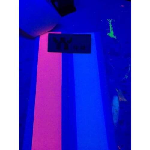 Offset printing uv invisible ink,colorless to blue,package:1kg/can,delivery by fedex,5 working days can arrive