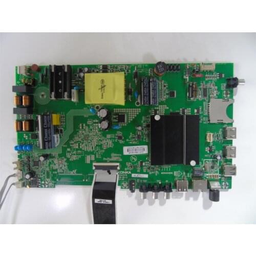 KKTV AK50 U50F1 Board 35023578 with Screen 72000374YT