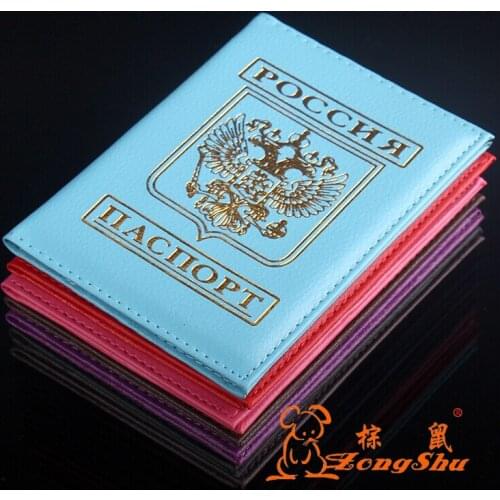 Aaby Business Card Holders