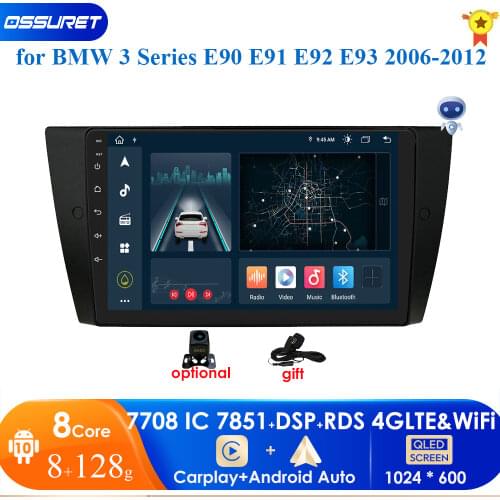 Reversing image night vision waterproof Smartour Car reversing camera butterfly plug-in backup parking rear view