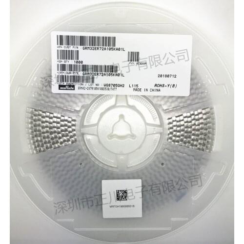 GRM32ER72A105KA01L SMD MLCC 1210 1uF(105) ±10% 100V NRND Ceramic Capacitor GRM32D7U2E473JW31L SMD MLCC 1210 47nF(473) ±5% 250V