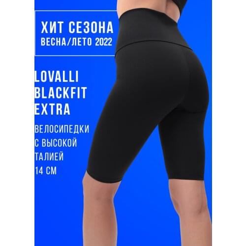 LOVALLI Women's Travel Shorts