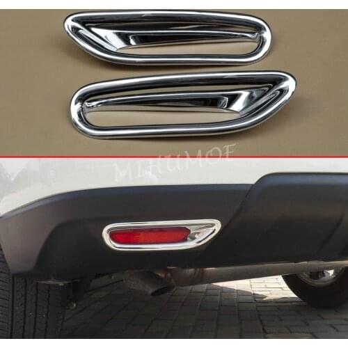 Chrome Rear Bumper Reflector Fog Light Cover For Nissan X-Trail T32 Rogue 2014-2016 Molding Accessories