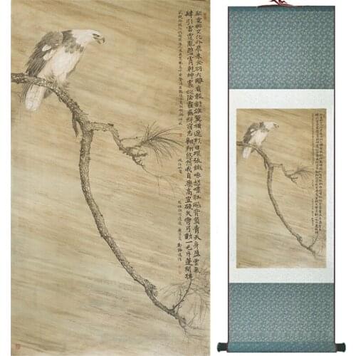 Eagle painting Home Office Decoration Chinese scroll painting eagle on Pine tree painting eagle picture SCGS2017120318