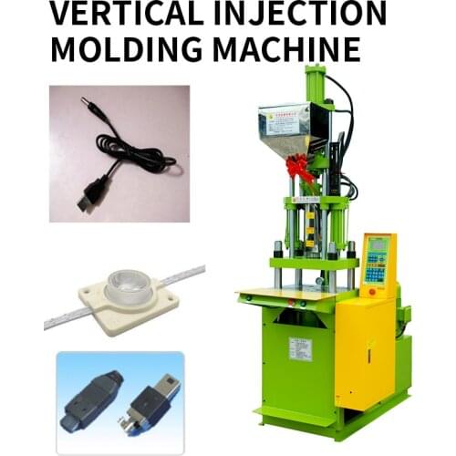 LCP, LED module USB data cable connector 20 ton 25 ton dedicated vertical injection molding machine TC-200-P