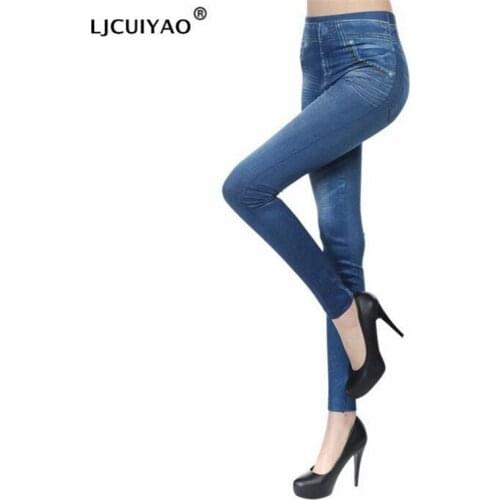 LJCUIYAO Spandex Leggings Seamless Jeggings Jeans For Women High Waist Skinny Push Up Pencil Pants Plus Size Stretchy Leggings