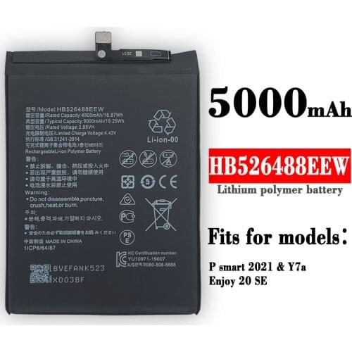 LONGHEHUI Huawei Phone Batteries