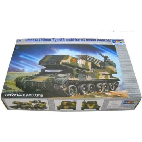 Trumpeter 1/35 00307 Chinese 122mm Type 89 Rocket