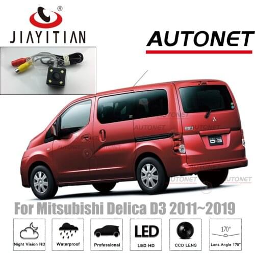 JiaYiTian Rear Camera For Mitsubishi Delica D3 VAN 2011~2019 backup Camera/CCD Night Vision/ Reverse Camera/License Plate camera