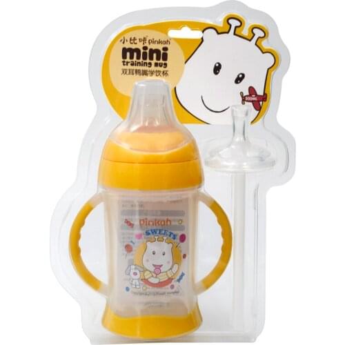 Baby Sippy Cups ACTTRIP China