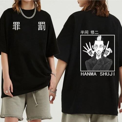 Anime Tokyo Revengers T-shirt Men Funny Hanma Shuji Short Sleeve Streetwear Top Tees Unisex