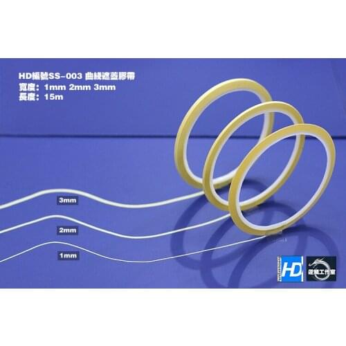 Curve masking tape tool for Gundam model Making 1mm+2mm+3mm*15m