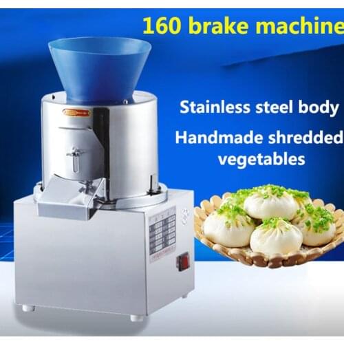 Small Vegetable Stuffing Dicing Machine 220V/200W Stainless Steel Electric Commercial Fruits And Vegetables Shredder Equipment
