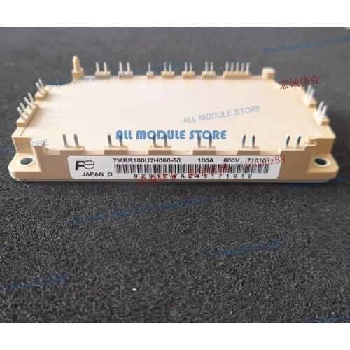 7MBR75U2H060-50 7MBR50U2H060 7MBR100U2H060-50 7MBR100U2H060 FREE SHIPPING NEW AND ORIGINAL MODULE