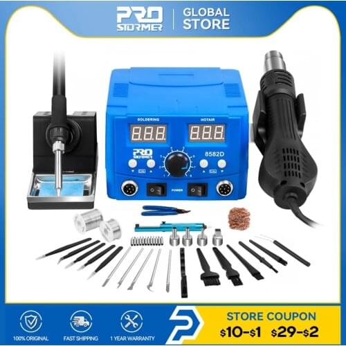 2 IN 1 Hot Air Gun Soldering Station Welding Solder Iron LED Digital Display Hair Dryer for Soldering Welding Tool by PROSTORMER
