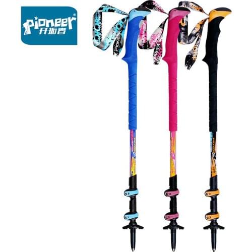 Pioneer 1Pcs Hiking Camping Ski Ultralight Carbon Fiber Walking Sticks 3-sections Adjustable Trekking Poles with external lock