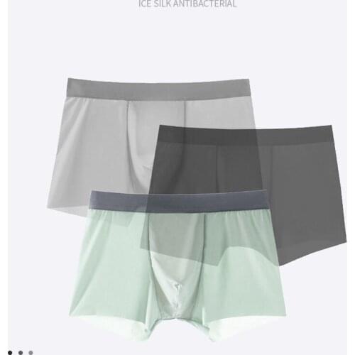 HVATILAW Men's Underwear