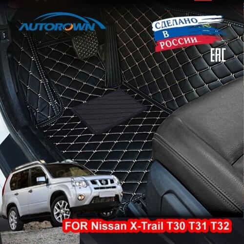 Leather Car Floor Mat For Nissan X-Trail T30 T31 T32 Waterproof Custom Car Floor Mats Automobiles Interior Accessories