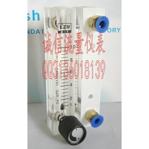 LZM-6T O2 square bar adjustable small flowmeter 1~5L/min oxygen flowmeter oxygen flowmeter