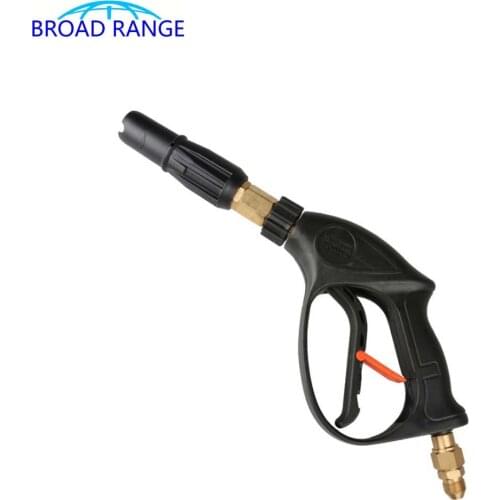 24-hour Self-service Car Wash High Pressure Washer Foam Gun with Total Brass Valve Core Car Cleaning Garden Tool