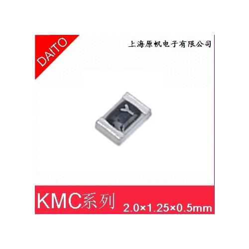 [SA]New original Japanese - fuse - SMT Chip Chip fuses -KMC series--200pcs/lot