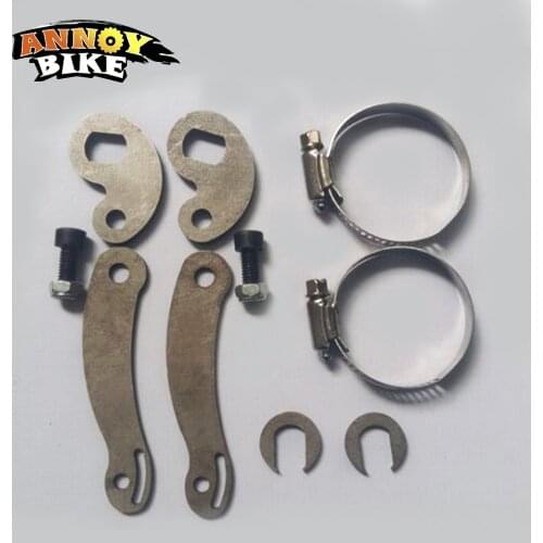 Electric Bike Torque Arm For Electric Bike Hub Motor Left And Right Side