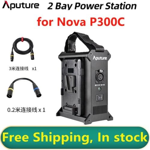 Aputure 2-Bay Battery Power Station V-Mount Dual Battery Power Supply Box External Power Supply Box for Aputure LED Light