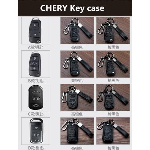 Car key case for CHERY ARRIZO 5 7 GX EX 5E Tiggo 3X 5X 7 8 XE QQ EQ1 CHERY high-end leather key set