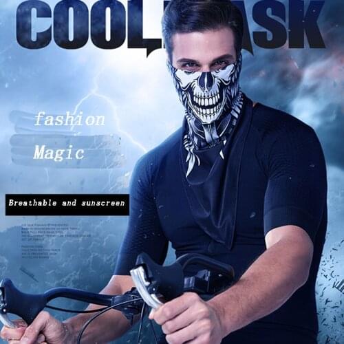 HaiLambo Training Masks