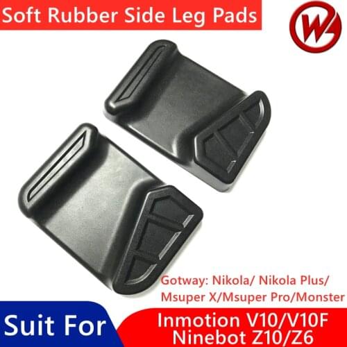 Soft Rubber Side Leg Pads For Gotway MSX MSP Nikola Monster / Kingsong 16X 18XL Inmotion V10F Self Balance Scooter Protect Pads
