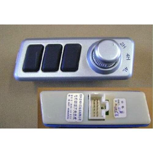 Transfer case selector switch for Great wall haval OEM:1805100-K09