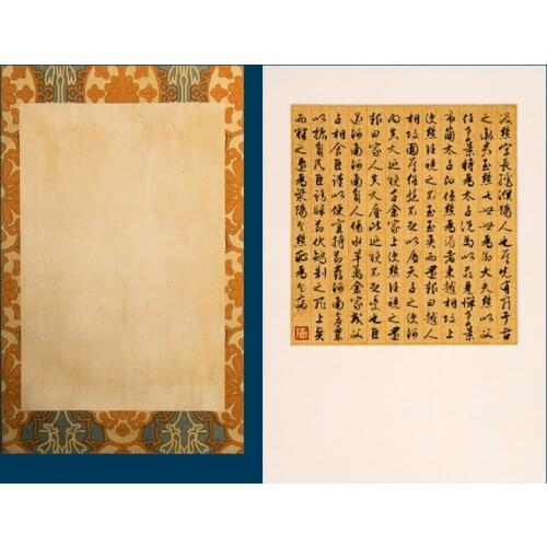 Retro Calligraphy Letterhead Chinese Dongjin Letter Paper Small Regular Script Brush Calligraphy 20sheets/lot Batik Xuan Paper