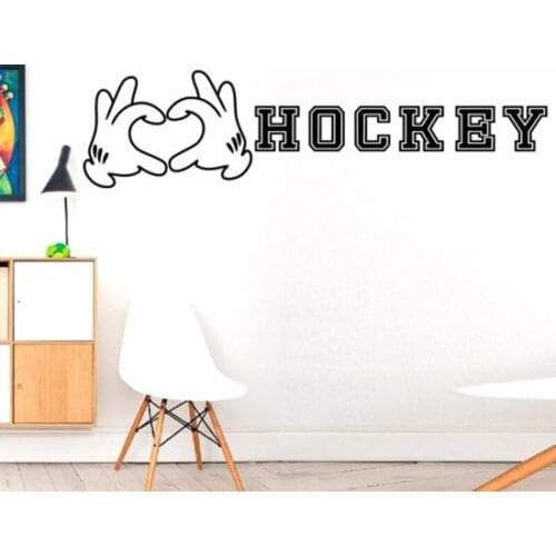 Heart Hands Players Hockey Sweet Lovely Pattern Wall Stickers for Nursery Kids Room Vinyl Art Decor Wall Decals Bedroom YY97