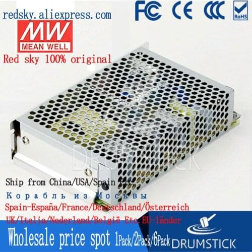 Friendly MEAN WELL 12Pack RD-85A meanwell RD-85 88W Dual Output Switching Power Supply