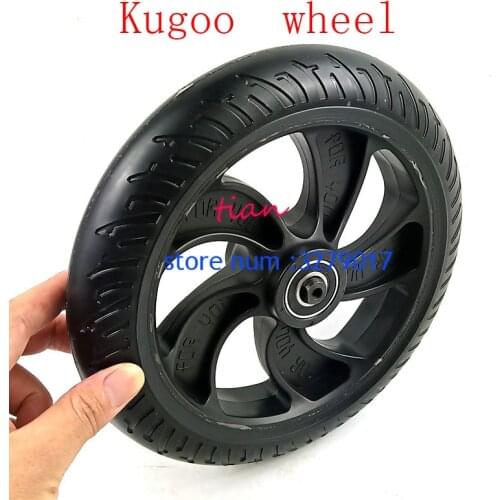 2PCS KUGOO S1 Folding Electric Scooter rear wheel 8.5 Inches Solid tyre and hub solid Rear wheel Anti-Skid