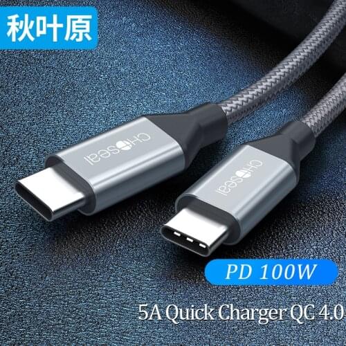 CHOSEAL 100W USB C To USB Type C Cable USBC PD Fast Charger Cord PD Type C Cable For Xiaomi mi 10 Pro Samsung S20 Macbook