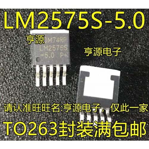 LM2575S LM2575S-5.0 LM2575-5.0 5V TO-263-5 switching regulator