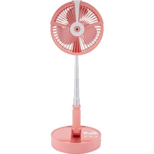 H9 Telescopic Folding Cooling Fan, USB Portable Mini Household LED Light Spray Charging Treasure Small Electric Fan