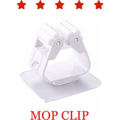 Mop Clip Wall Mounted Storage Mop Organizer Holder Hanger Storage Rack Seamless Hook Household Mounted Hanging Racks HOT SALE