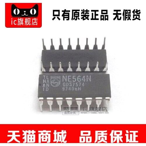 5piece NE564N DIP16 NE564