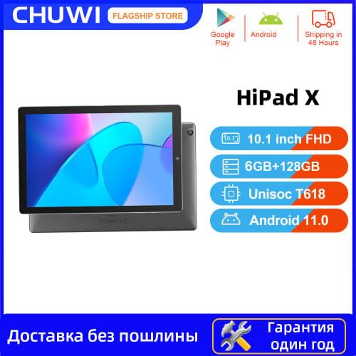 CHUWI HiPad X 10.1 inch FHD Screen Tablet PC Android 10.0 Helio MT8788 Octa Core 6GB RAM 128G UFS 4G LTE Phone Call Tablets