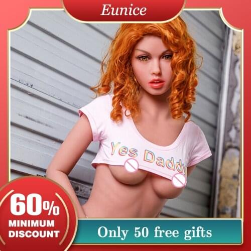 Eunice Men's Underwear