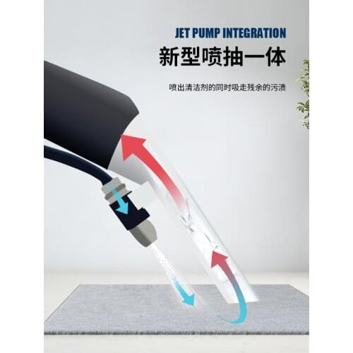 Carpet cleaning machine sofa curtain mattress fabric hotel multifunctional dry cleaning spray pumping machine