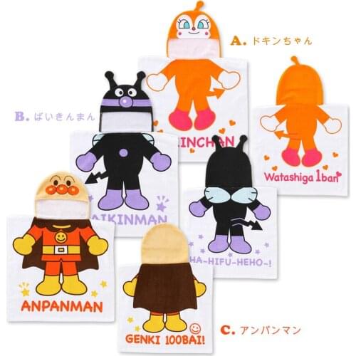 Soft Bath Towel Anpanman Pajamas Cartoon Children Wearable Hooded Blanket Quick Dry Bath Beach Spa Bathrobes Wash Cloth