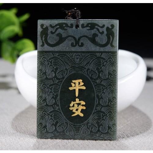 Jade Pendant Natural Hetian Jade Ping 'an Brand Jade Pendant Jewelry Lucky Peace Auspiciou Amulet Fine Jewelry Jade Pendant
