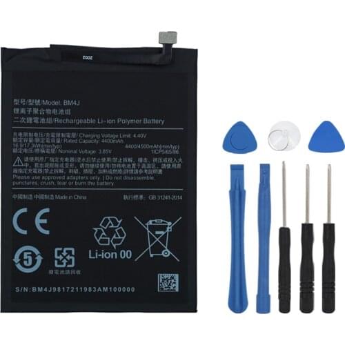 OHD Xiaomi Redmi Note 8 Batteries