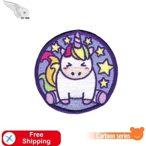 Chubby Unicorn Cartoon Badges Embroidery Patches Iron on for Clothing Sewing Accessories Pony Animal Patch Free Shipping