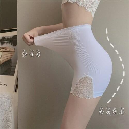 2021Summer Women Panties Seamless Safety legging Pants Womens High Waist Stretch BriefSlimming Underwear Woman legging