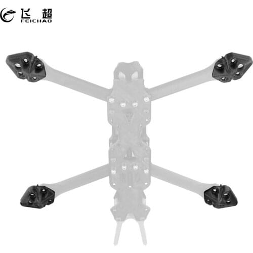 FEICHAO 4pcs 3D Print TPU Arm Motor Protection Case Cover for F4 X2 FPV Racing Drone Quadcopter Frame
