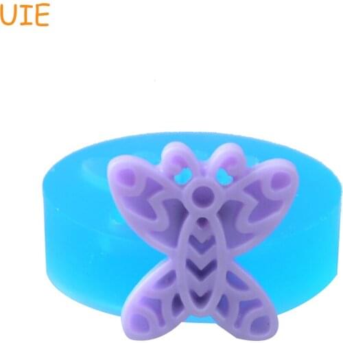 DYL022U 18.4mm Butterfly Silicone Mold - Cupcake Topper, Fondant, Sugarcraft, Chocolate, Gum Paste, Resin, Jewelry, Cookie Candy